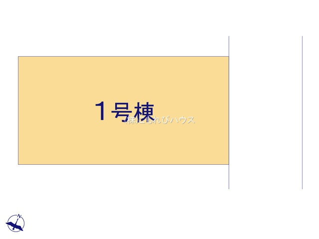 上尾市向山　13期　新築一戸建て　リガーレ　01の区画図|1号棟