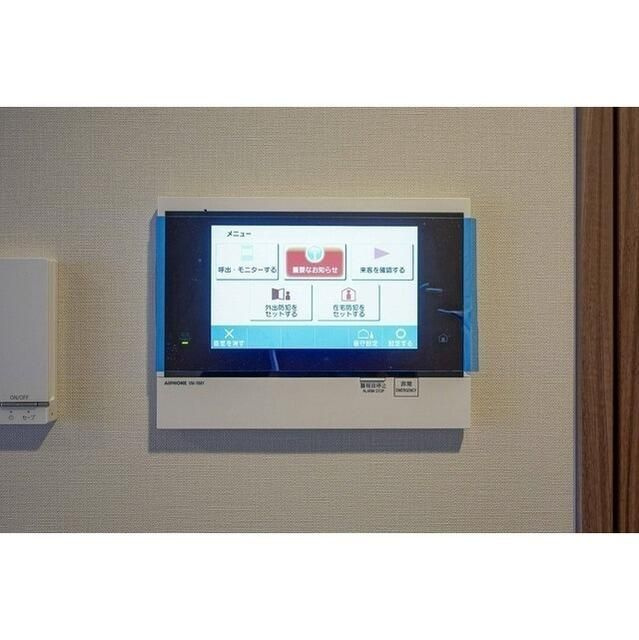 ドゥーエ府中Ⅰのセキュリティ