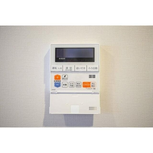 ドゥーエ府中Ⅰの設備