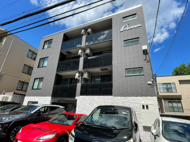 アクアトピア平岸