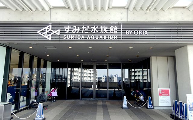 La･Glycineの周辺