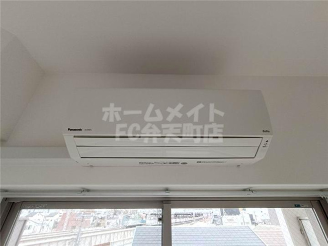 【その他】 | オルフェア西九条