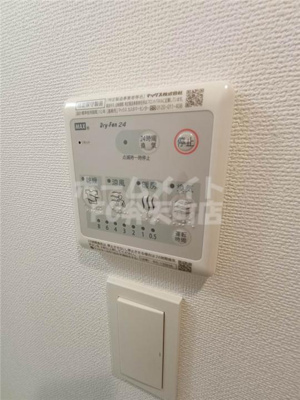 【その他】 | オルフェア西九条
