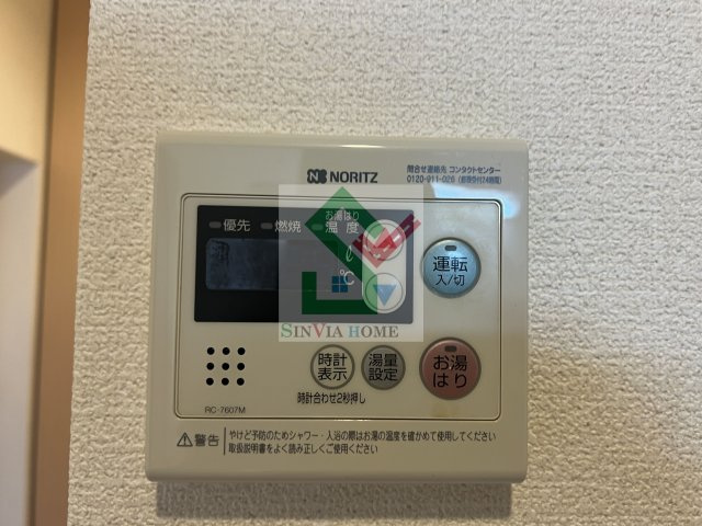 メロディーのその他