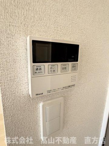 直方市大字感田のアパートの設備