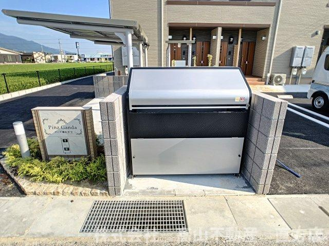 直方市大字感田のアパートのその他共用部分