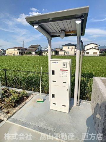 直方市大字感田のアパートのその他