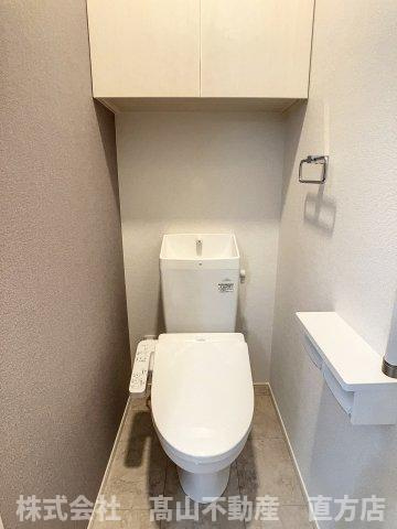直方市大字感田のアパートのトイレ