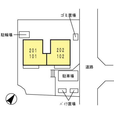 アブリーゴ11のその他
