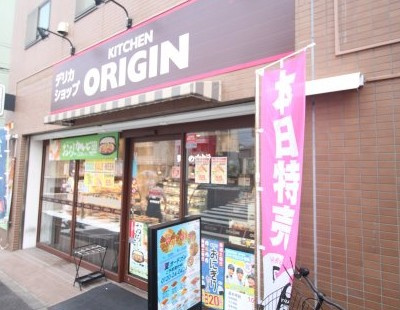 ORSUS赤羽イーストの周辺
