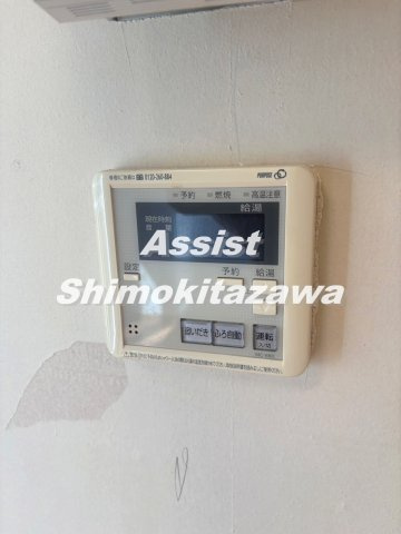 ゼルコバヴィレッジG棟のその他