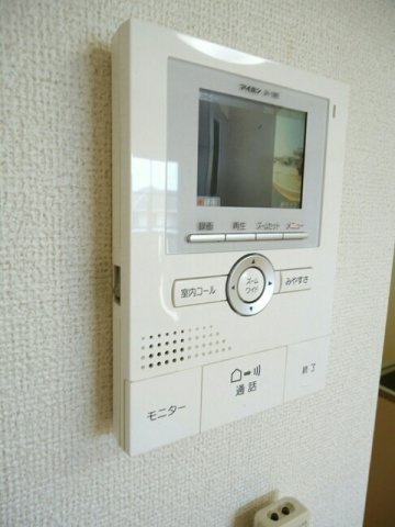 【設備】 | ウィンディ