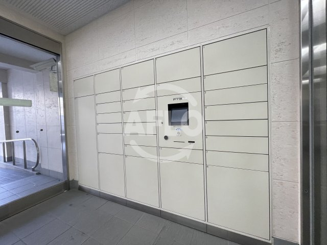 シャトー西梅田マンションのその他|シャトー西梅田マンション　宅配ボックス