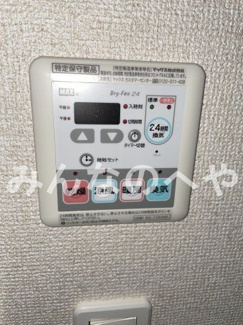 【設備】 | メイクスデザイン門前仲町Ⅱ