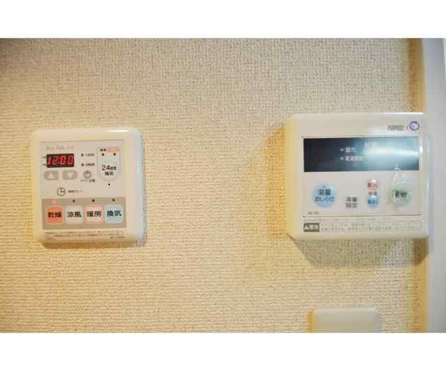 メゾン南多摩の設備