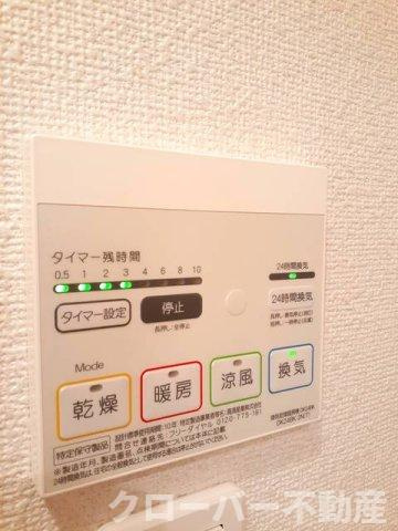 フロイデ　ＫＡＮＡＧＥＮ　Ⅱの設備