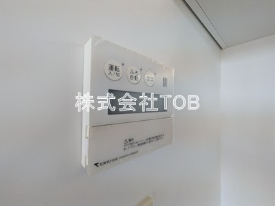 【設備】 | メルクマール京王笹塚レジデンス | ※別号室参考写真※