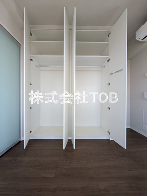 【収納】 | メルクマール京王笹塚レジデンス | ※別号室参考写真※