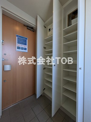 【その他】 | メルクマール京王笹塚レジデンス | シューズボックス※別号室参考写真※