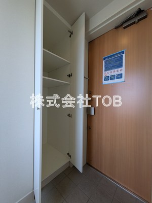 【設備】 | メルクマール京王笹塚レジデンス | 玄関収納※別号室参考写真※