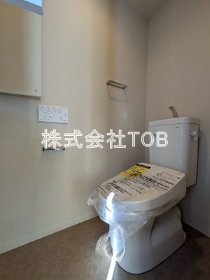【トイレ】 | メルクマール京王笹塚レジデンス | ※別号室参考写真※