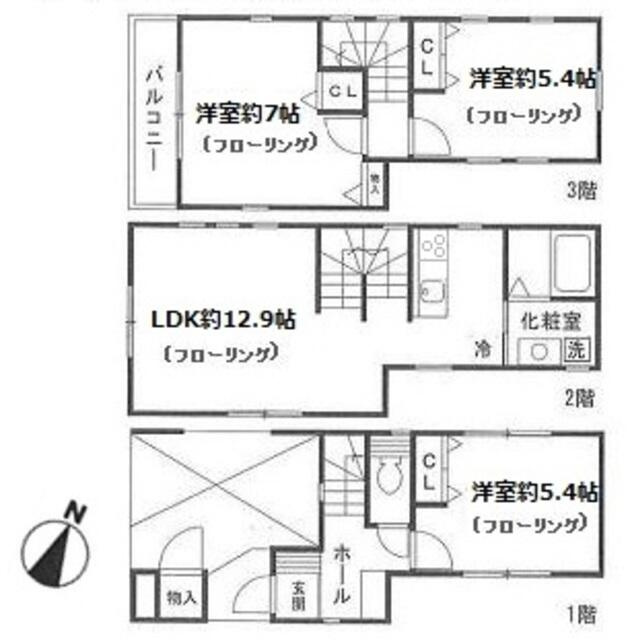 横浜市神奈川区青木町の一戸建ての間取り