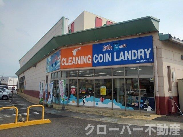 ニューエレガント藤　Ｃの周辺|ダイヤクリーニング観音寺店まで1600m