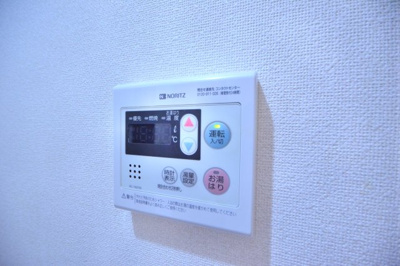 【設備】 | コスモスコート | 他のお部屋の参考写真となります。