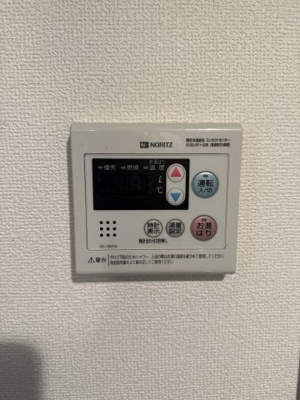 【設備】 | コスモスコート