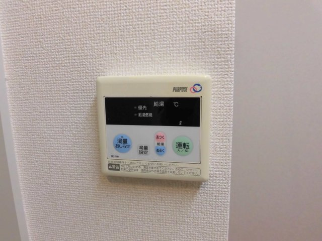 エル・ブランカの設備
