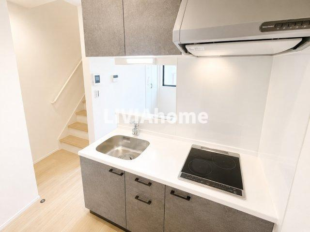 世田谷区玉川４丁目の賃貸マンションのキッチン|同シリーズの参考写真です。実際の設備・内装は現況を優先とさせていただきます。