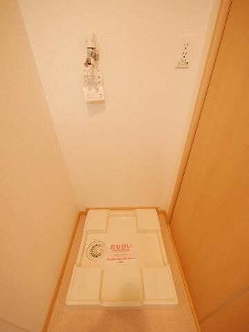 【設備】