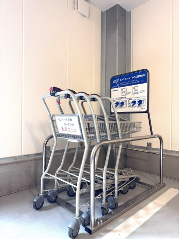 バンベール小牧カーサシティの設備|マンションカート