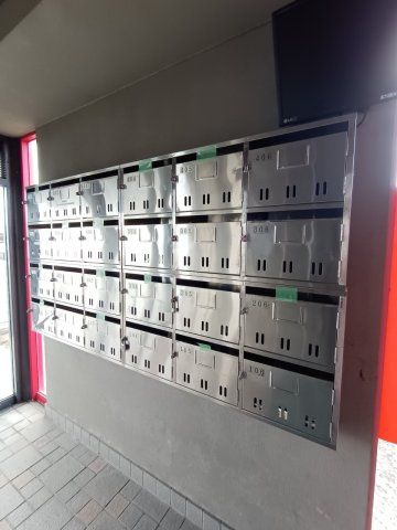 サンライズ48のその他共用部分
