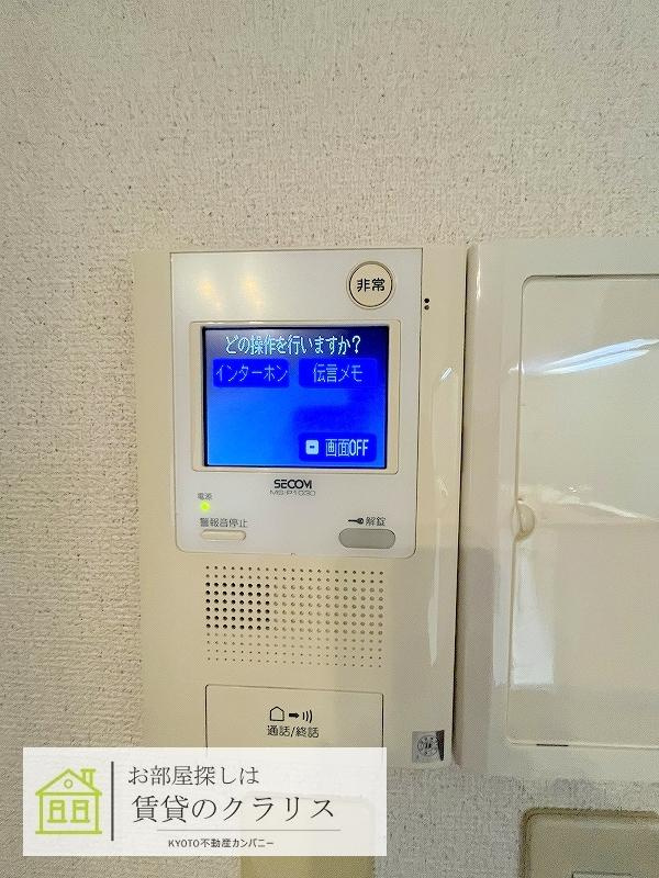 ライオンズマンション上桂のセキュリティ