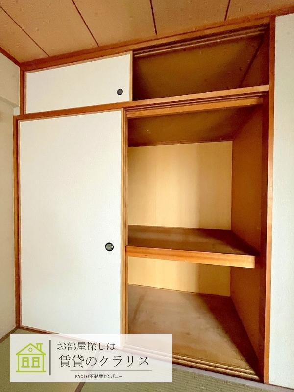 ライオンズマンション上桂の収納
