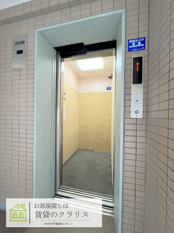 ライオンズマンション上桂