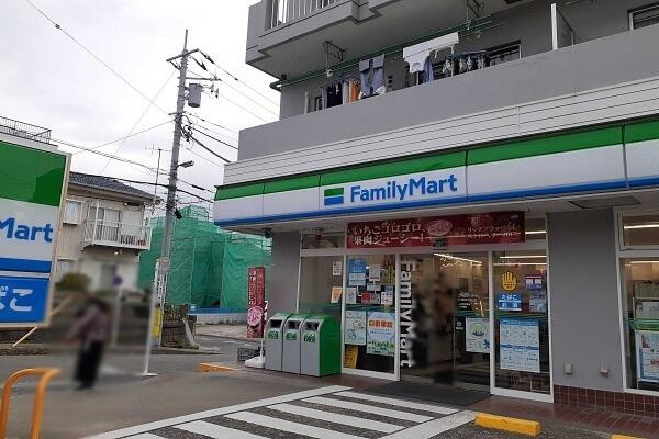の賃貸マンションの周辺|ファミリーマート川崎…まで270m