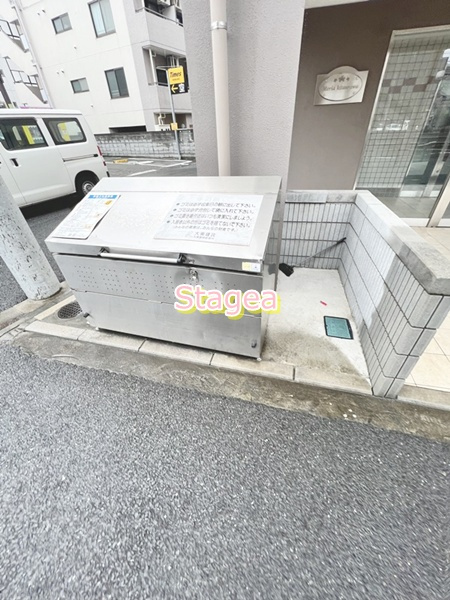 メリア北浦和のその他共用部分