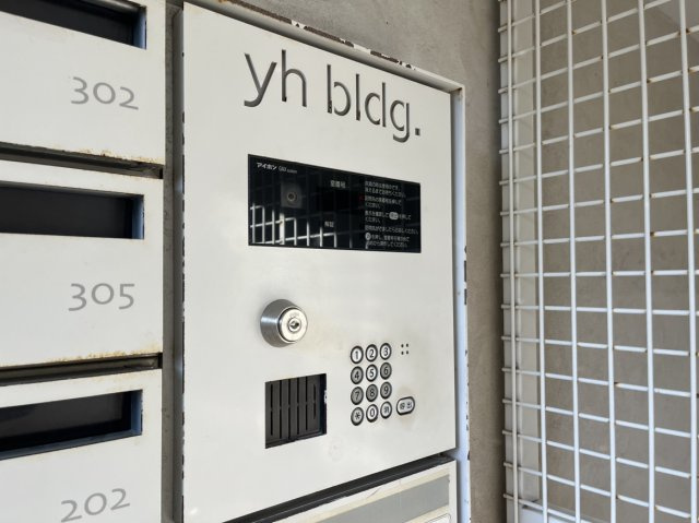 【セキュリティ】 | ｙｈ　ｂｌｄｇ．