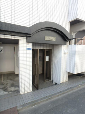 【エントランス】 | パーソネージュ目黒不動前 | エントランスです