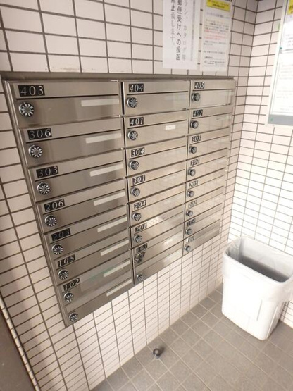 【その他共用部分】 | パーソネージュ目黒不動前