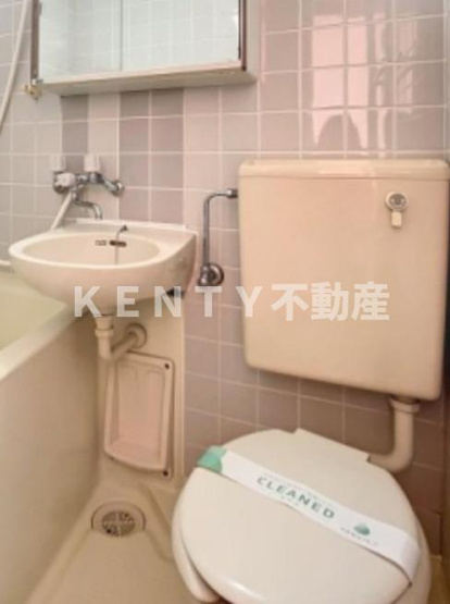 【トイレ】 | パーソネージュ目黒不動前 | トイレです