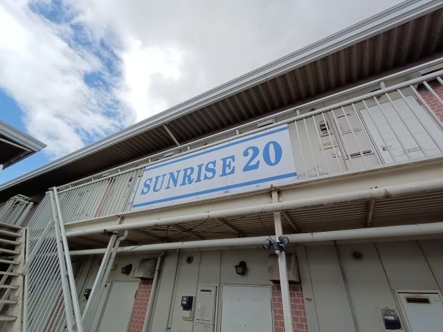 サンライズ２０のその他