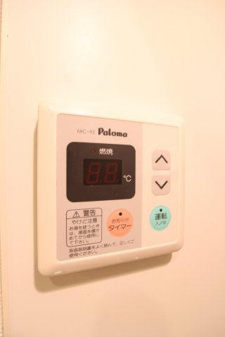 ヴューテラス前開の設備