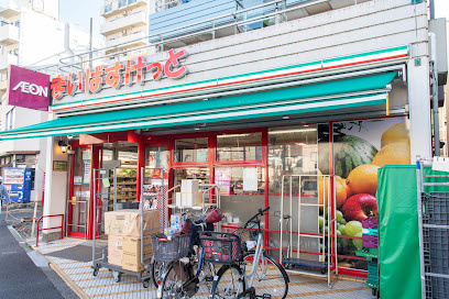 ルーブル住吉弐番館の周辺