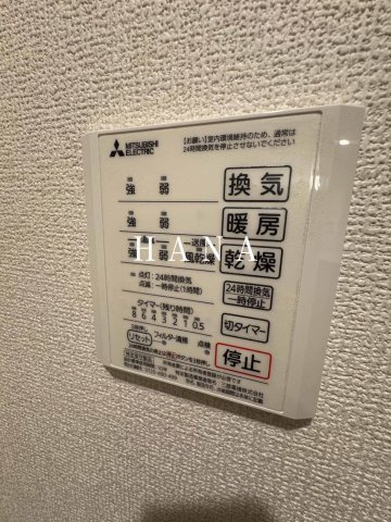 グラナーデ東葛西の設備
