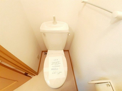 【トイレ】 | ブライトプレーヌ遠賀 | トイレもきれいです