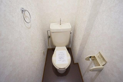 【トイレ】 | シャルマンハイム | トイレです