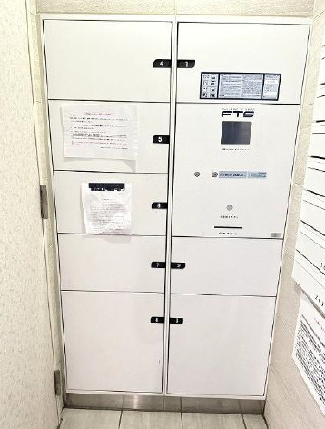 プレール・ドゥーク向島のその他共用部分|宅配ボックス